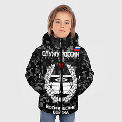 Куртка зимняя для мальчика Служу России: космические войска, цвет: 3D-черный — фото 2