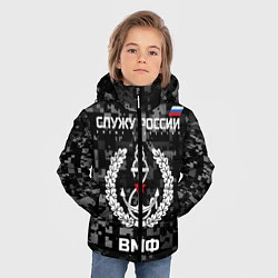 Куртка зимняя для мальчика ВМФ: Служу России, цвет: 3D-красный — фото 2