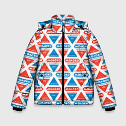 Зимняя куртка для мальчика Молоко СССР