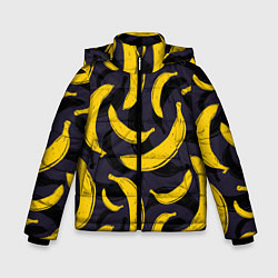 Куртка зимняя для мальчика Бананы, цвет: 3D-светло-серый