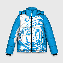 Куртка зимняя для мальчика Гагарин: CCCP, цвет: 3D-светло-серый