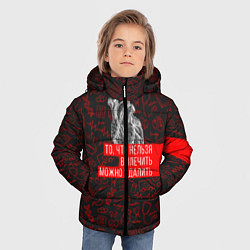 Куртка зимняя для мальчика Можно удалить, цвет: 3D-красный — фото 2