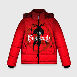 Куртка зимняя для мальчика Кукрыниксы: Дьявол, цвет: 3D-черный