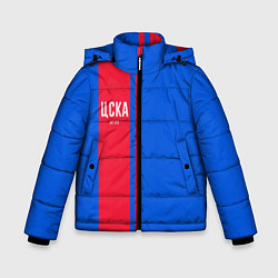 Куртка зимняя для мальчика ЦСКА Форма, цвет: 3D-светло-серый