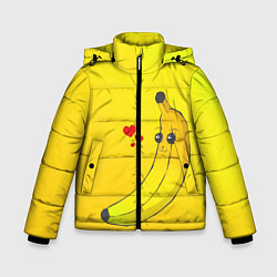 Куртка зимняя для мальчика Just Banana (Yellow), цвет: 3D-черный
