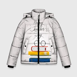 Куртка зимняя для мальчика С днём учителя!, цвет: 3D-черный