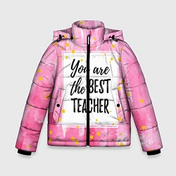 Зимняя куртка для мальчика Лучший учитель