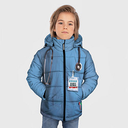 Куртка зимняя для мальчика Костюм врача, цвет: 3D-светло-серый — фото 2