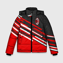 Куртка зимняя для мальчика АC Milan: R&G, цвет: 3D-светло-серый