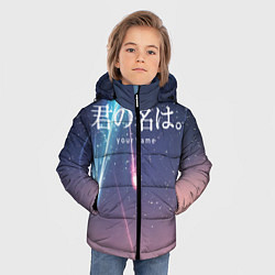 Куртка зимняя для мальчика Your Name, цвет: 3D-черный — фото 2
