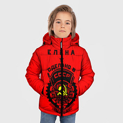 Куртка зимняя для мальчика Елена: сделано в СССР, цвет: 3D-черный — фото 2