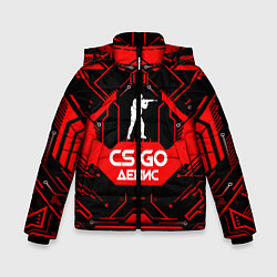 Куртка зимняя для мальчика CS:GO - Денис, цвет: 3D-красный