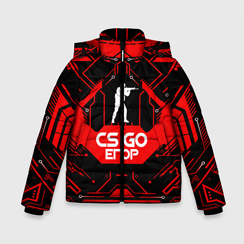 Зимняя куртка для мальчика CS:GO - Егор / 3D-Светло-серый – фото 1
