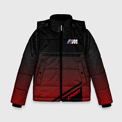 Зимняя куртка для мальчика BMW 2018 M Sport