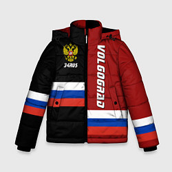 Куртка зимняя для мальчика Volgograd, Russia, цвет: 3D-светло-серый