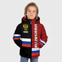 Куртка зимняя для мальчика Ingushetia, Russia, цвет: 3D-черный — фото 2