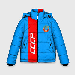 Куртка зимняя для мальчика СССР: Blue Collection, цвет: 3D-черный