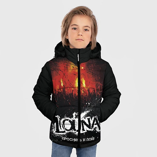Зимняя куртка для мальчика Louna: Проснись и пой / 3D-Светло-серый – фото 3