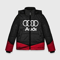 Куртка зимняя для мальчика Audi: Grey Carbon, цвет: 3D-черный