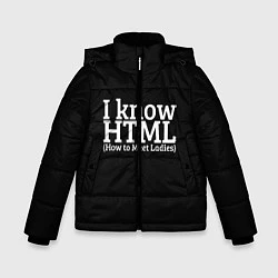 Куртка зимняя для мальчика I know HTML, цвет: 3D-красный