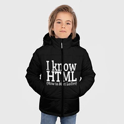 Куртка зимняя для мальчика I know HTML, цвет: 3D-черный — фото 2