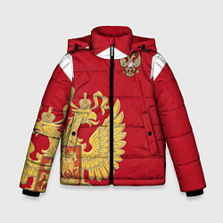 Куртка зимняя для мальчика Сборная России: эксклюзив, цвет: 3D-черный