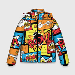Куртка зимняя для мальчика Boom Pop Art, цвет: 3D-красный
