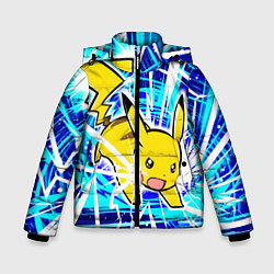 Куртка зимняя для мальчика Пикачу бежит с молниями, цвет: 3D-светло-серый