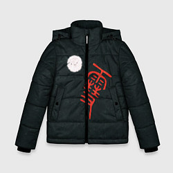 Зимняя куртка для мальчика Бездомный Бог