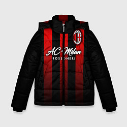 Куртка зимняя для мальчика AC Milan, цвет: 3D-красный