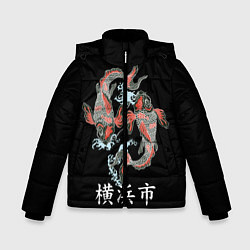 Куртка зимняя для мальчика Иокогама, цвет: 3D-светло-серый