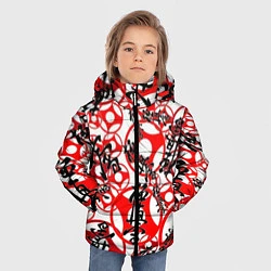 Куртка зимняя для мальчика Каратэ киокушинкай - эмблемы, цвет: 3D-черный — фото 2