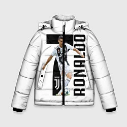 Зимняя куртка для мальчика Ronaldo the best