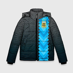 Куртка зимняя для мальчика Аргентина форма, цвет: 3D-черный
