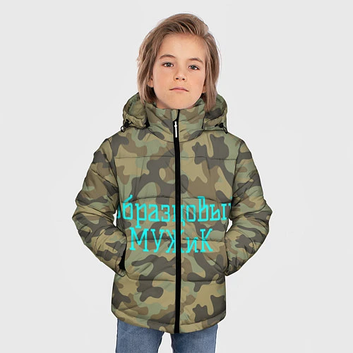 Зимняя куртка для мальчика Образцовый мужик / 3D-Светло-серый – фото 3