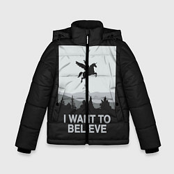 Зимняя куртка для мальчика I want to believe