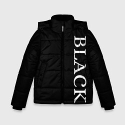 Зимняя куртка для мальчика Чёрная футболка с текстом