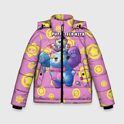 Куртка зимняя для мальчика Puppeteer nita, цвет: 3D-черный