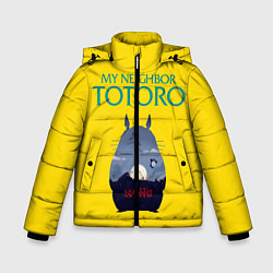 Зимняя куртка для мальчика Тоторо