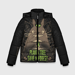 Зимняя куртка для мальчика Plant a tree Save the forest