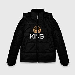 Зимняя куртка для мальчика Король