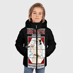 Куртка зимняя для мальчика Лева Толстой, цвет: 3D-светло-серый — фото 2