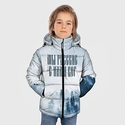 Куртка зимняя для мальчика МЫ РУССКИЕ С НАМИ БОГ, цвет: 3D-черный — фото 2