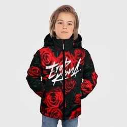 Куртка зимняя для мальчика ЕГОР КРИД, цвет: 3D-черный — фото 2