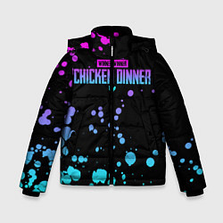 Зимняя куртка для мальчика Chicken Dinner