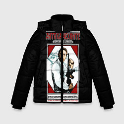 Куртка зимняя для мальчика Антон Чехов, цвет: 3D-светло-серый
