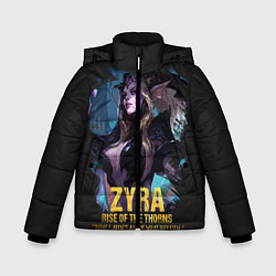 Зимняя куртка для мальчика Zyra