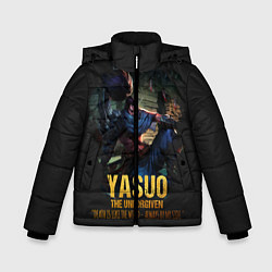 Куртка зимняя для мальчика Yasuo, цвет: 3D-черный