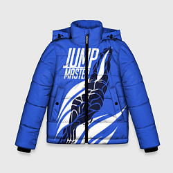 Куртка зимняя для мальчика Jump master, цвет: 3D-светло-серый
