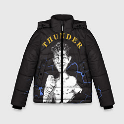 Зимняя куртка для мальчика Thunder